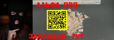 кокс Гусев