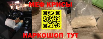 кокс Гусев