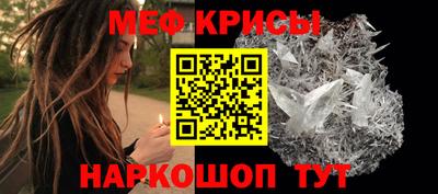 кокс Гусев