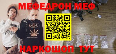 кокс Гусев