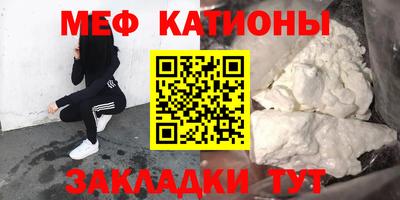 кокс Гусев