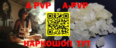 кокс Гусев
