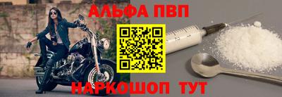 кокс Гусев