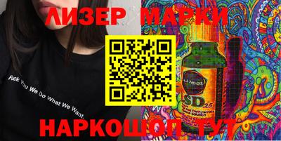 кокаин VHQ Гусиноозёрск