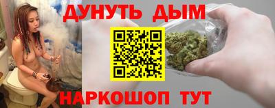 кокаин VHQ Гусиноозёрск