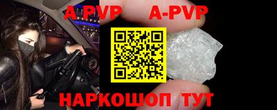 кокс Гусев