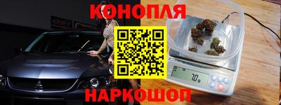 мет Гусь-Хрустальный