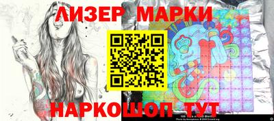 кокс Гусев