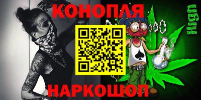 кокаин VHQ Гусиноозёрск