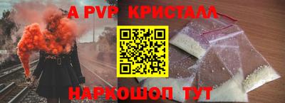 кокс Гусев