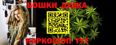 кокаин VHQ Гусиноозёрск