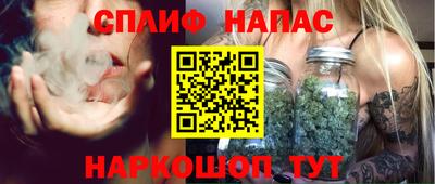мет Гусь-Хрустальный