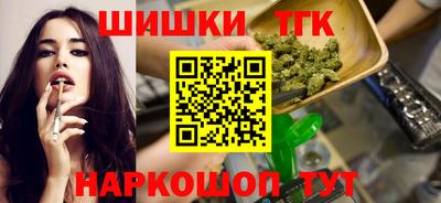 мет Гусь-Хрустальный