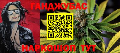 кокаин VHQ Гусиноозёрск