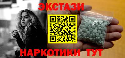кокс Гусев