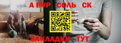 кокаин VHQ Гусиноозёрск