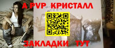 кокаин VHQ Гусиноозёрск