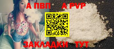 мет Гусь-Хрустальный