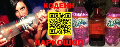 мет Гусь-Хрустальный