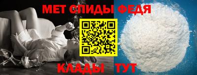 кокаин VHQ Гусиноозёрск
