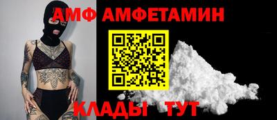 кокс Гусев