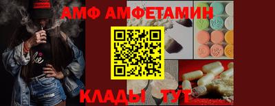 кокаин VHQ Гусиноозёрск