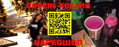 кокс Гусев