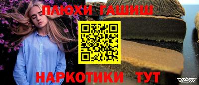 кокс Гусев