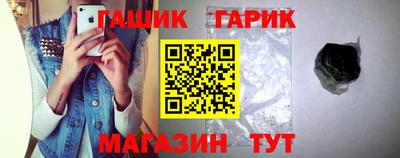 кокаин VHQ Гусиноозёрск