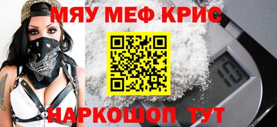 кокс Гусев