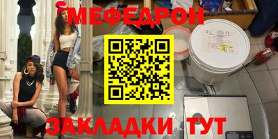 кокаин VHQ Гусиноозёрск