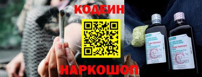 кокс Гусев