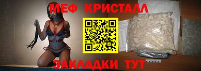 кокс Гусев